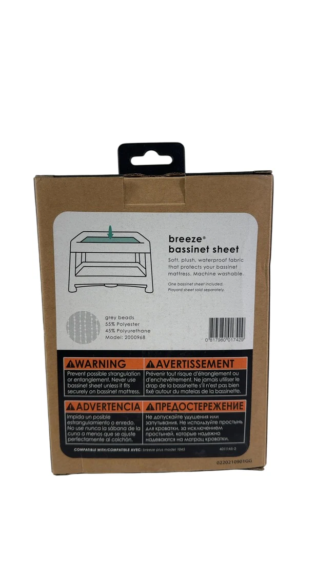4moms Breeze Waterproof Bassinet Sheet, Grey Beads - Image 3