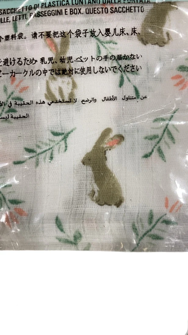 Aden + Anais Essentials Muslin Security Blankets, Blushing Bunnies - Image 3