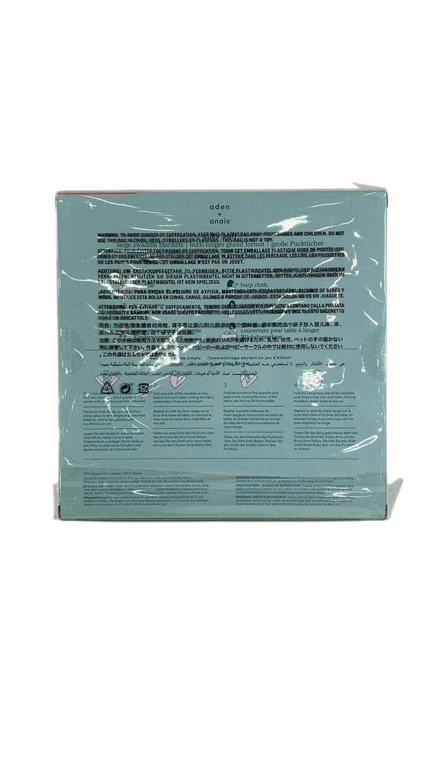 Aden + Anais Silky Soft Swaddles, 3 Pack, Expedition - Image 3