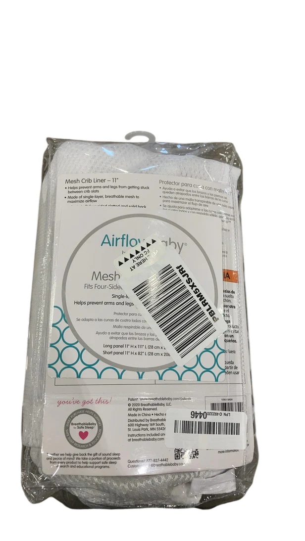 AirFlowBaby Crib Bumper, 11", White - Image 2
