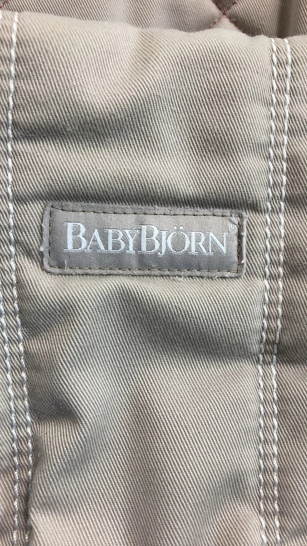 BabyBjorn Bouncer Bliss, Dark Gray Frame, Sand Gray Cotton Classic Quilt - Image 3