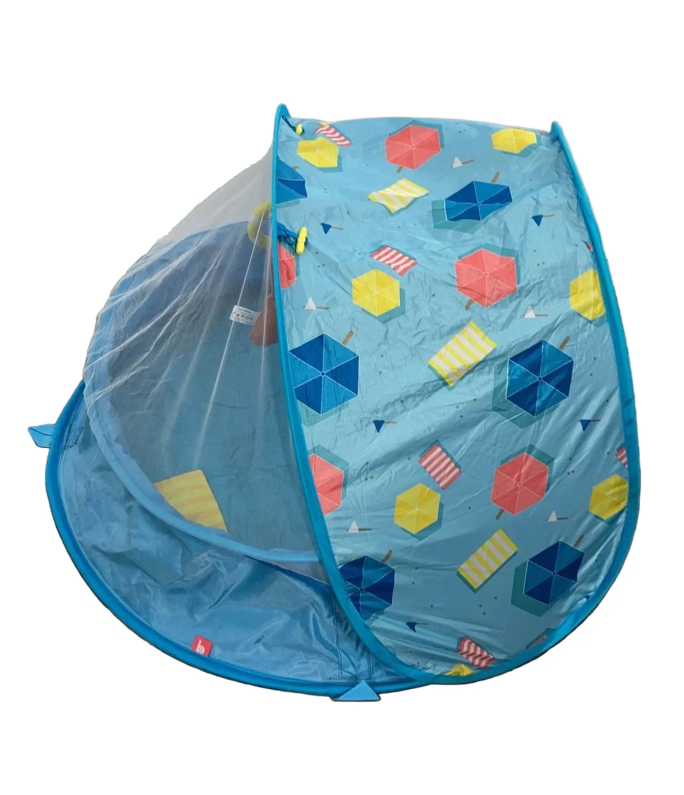 Babymoov Aquani 3-in-1 Play Area, Parasol - Image 4