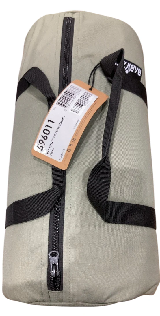 Babyzen Footmuff, Olive - Image 2