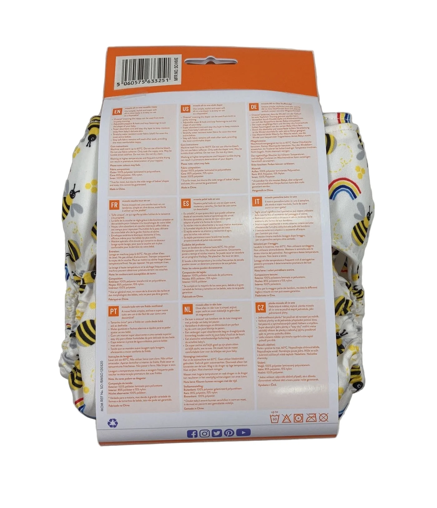 Bambino Mio MioSolo Nappy, Honeybee Hive - Image 3
