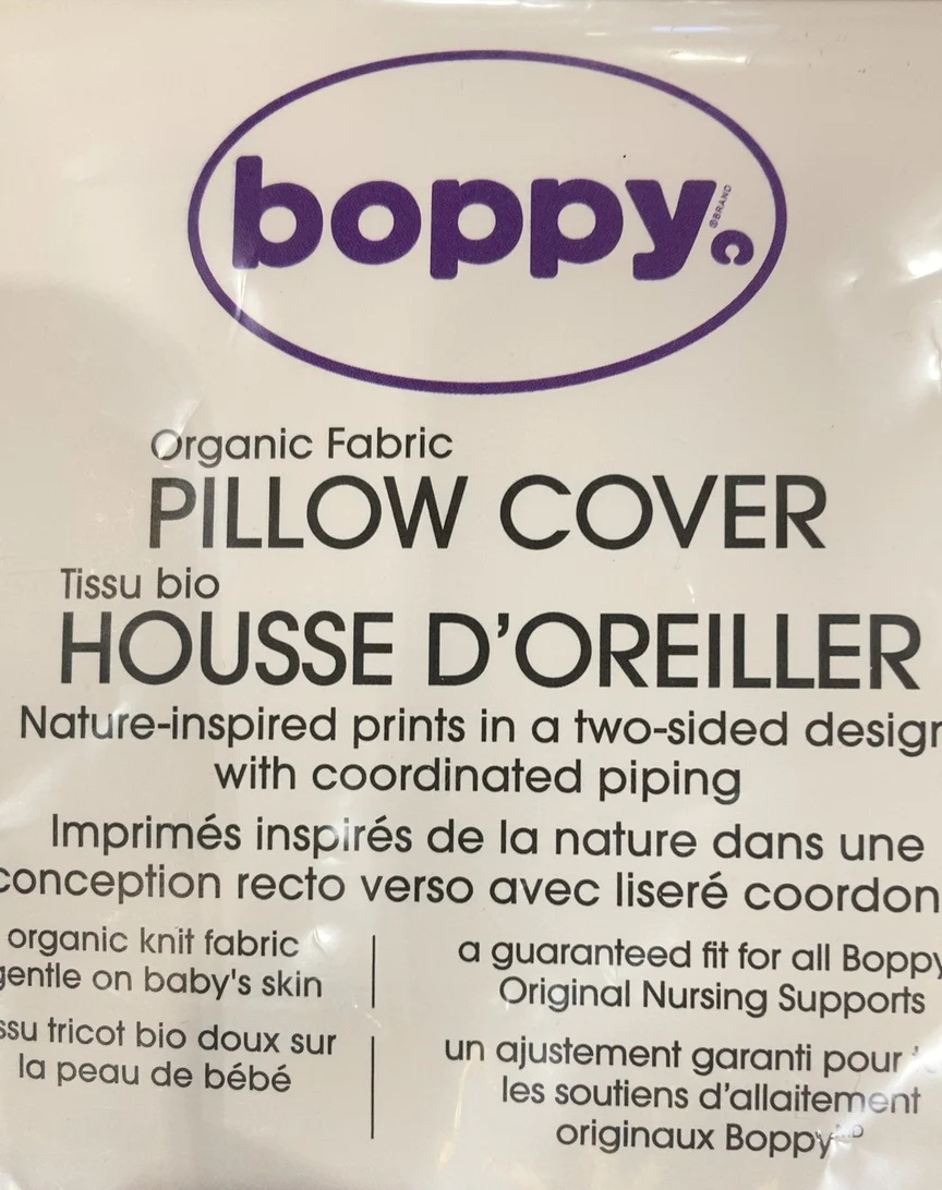 Boppy Luxe Nursing and Infant Support Pillow Slipcover, Green Leaves - Image 4