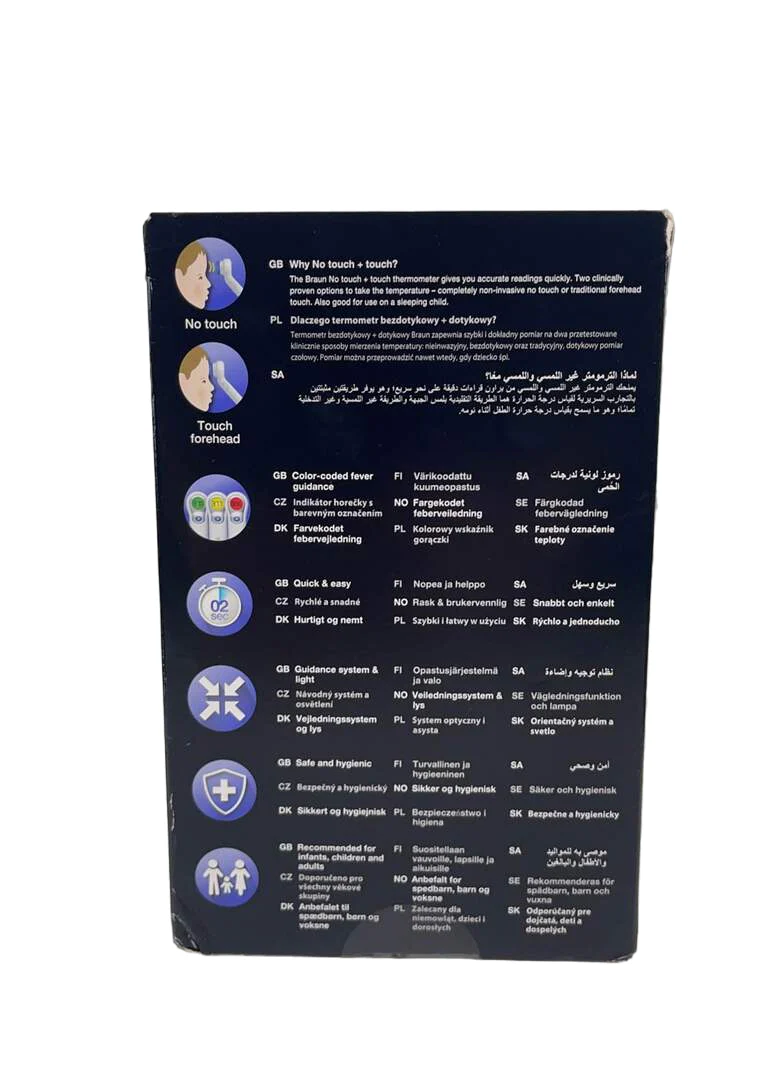 Braun Digital No Touch Forehead Thermometer - Image 5