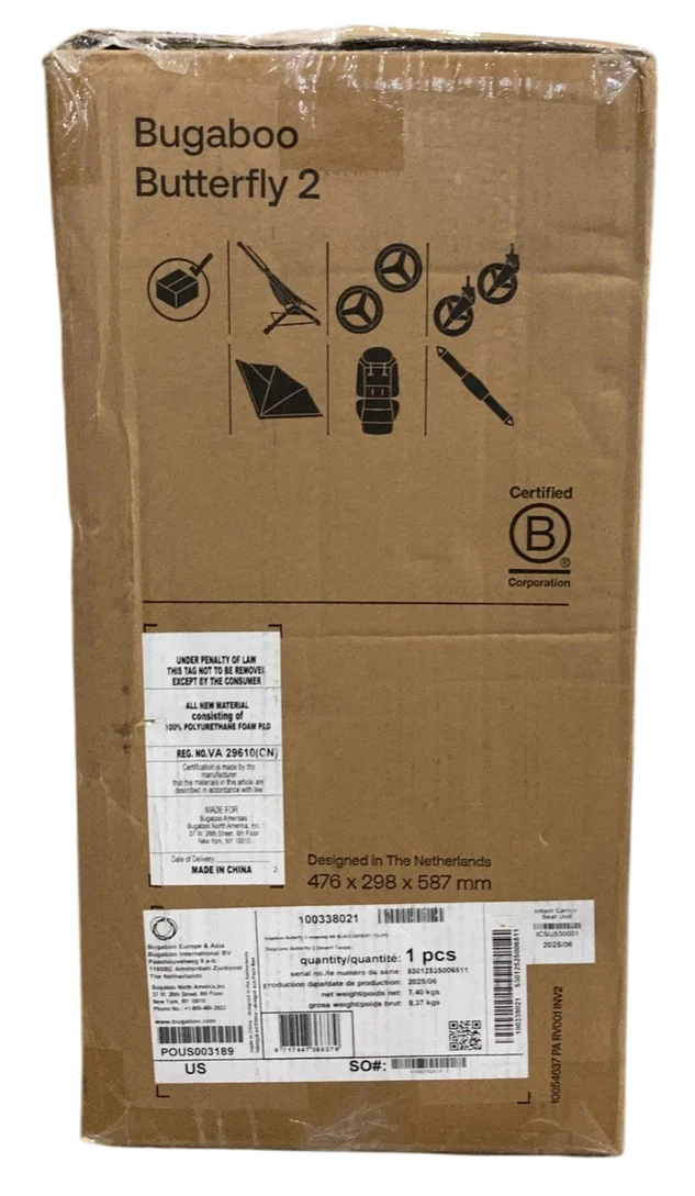 Bugaboo Butterfly 2 Stroller, 2025, Black, Desert Taupe, Desert Taupe - Image 5