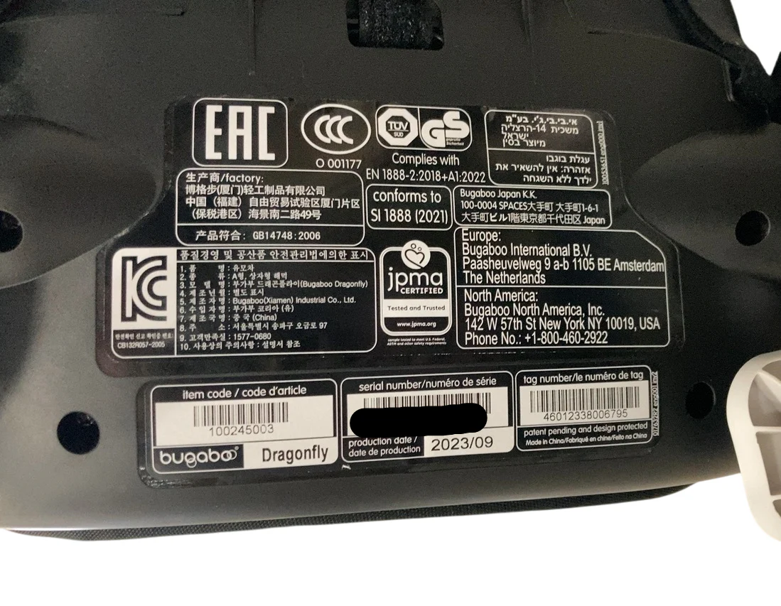 Bugaboo Dragonfly Stroller, 2023, Black, Midnight Black, Midnight Black - Image 7