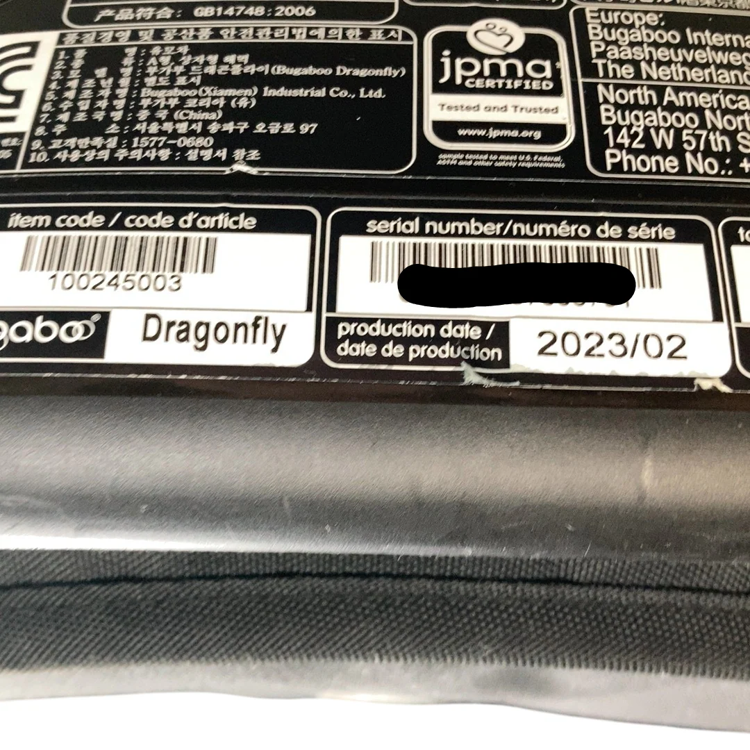 Bugaboo Dragonfly Stroller, 2023, Black, Midnight Black, Misty White - Image 14