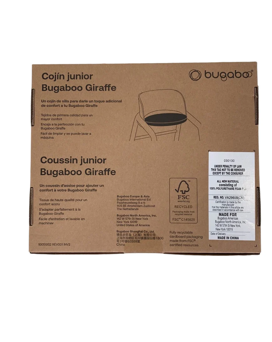 Bugaboo Giraffe Junior Pillow - Image 3