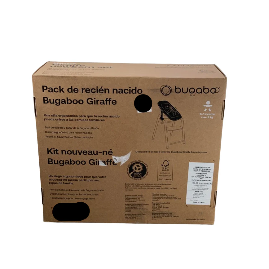 Bugaboo Giraffe Newborn Set, Polar White - Image 3