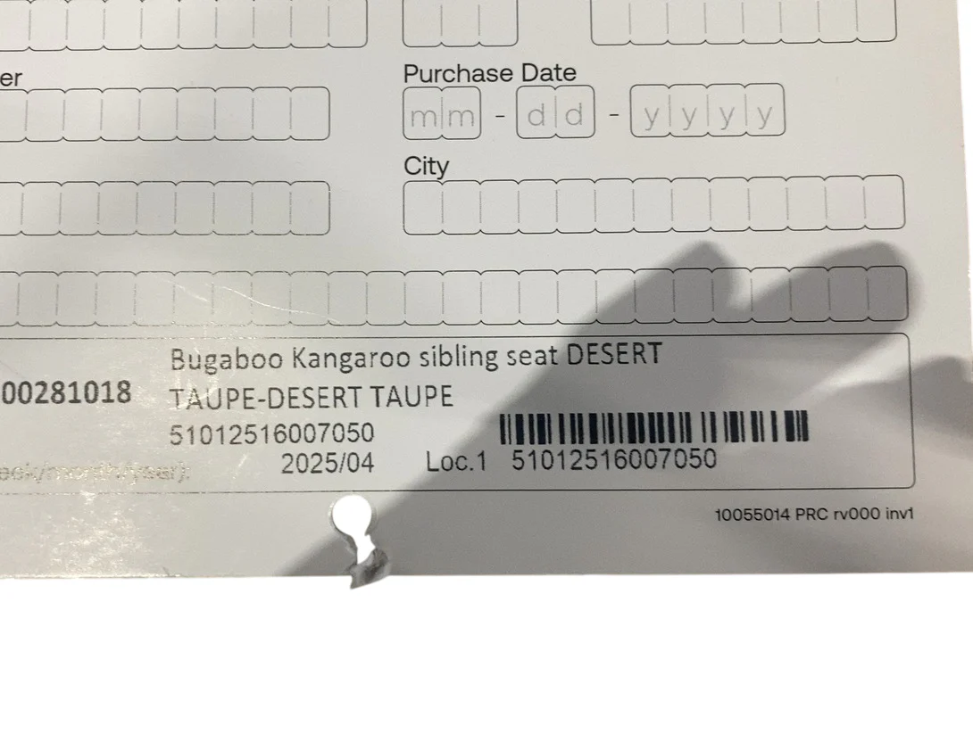 Bugaboo Kangaroo Sibling Seat, Black, Desert Taupe, Desert Taupe - Image 7
