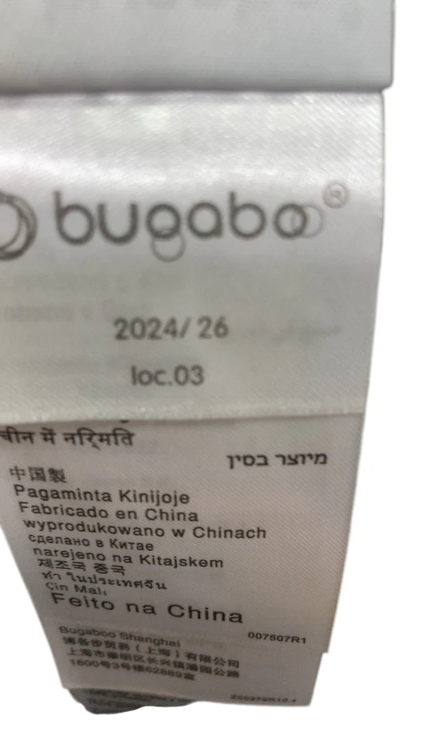 Bugaboo Kangaroo Single To Double Stroller, 2024, Black, Desert Taupe, Desert Taupe - Image 11
