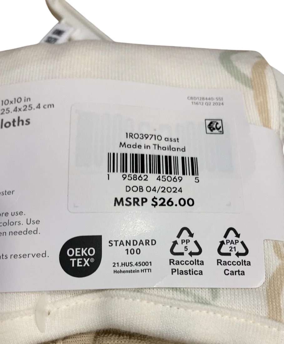 Carter’s Washcloth 6 Pack, Khaki/Ivory - Image 3