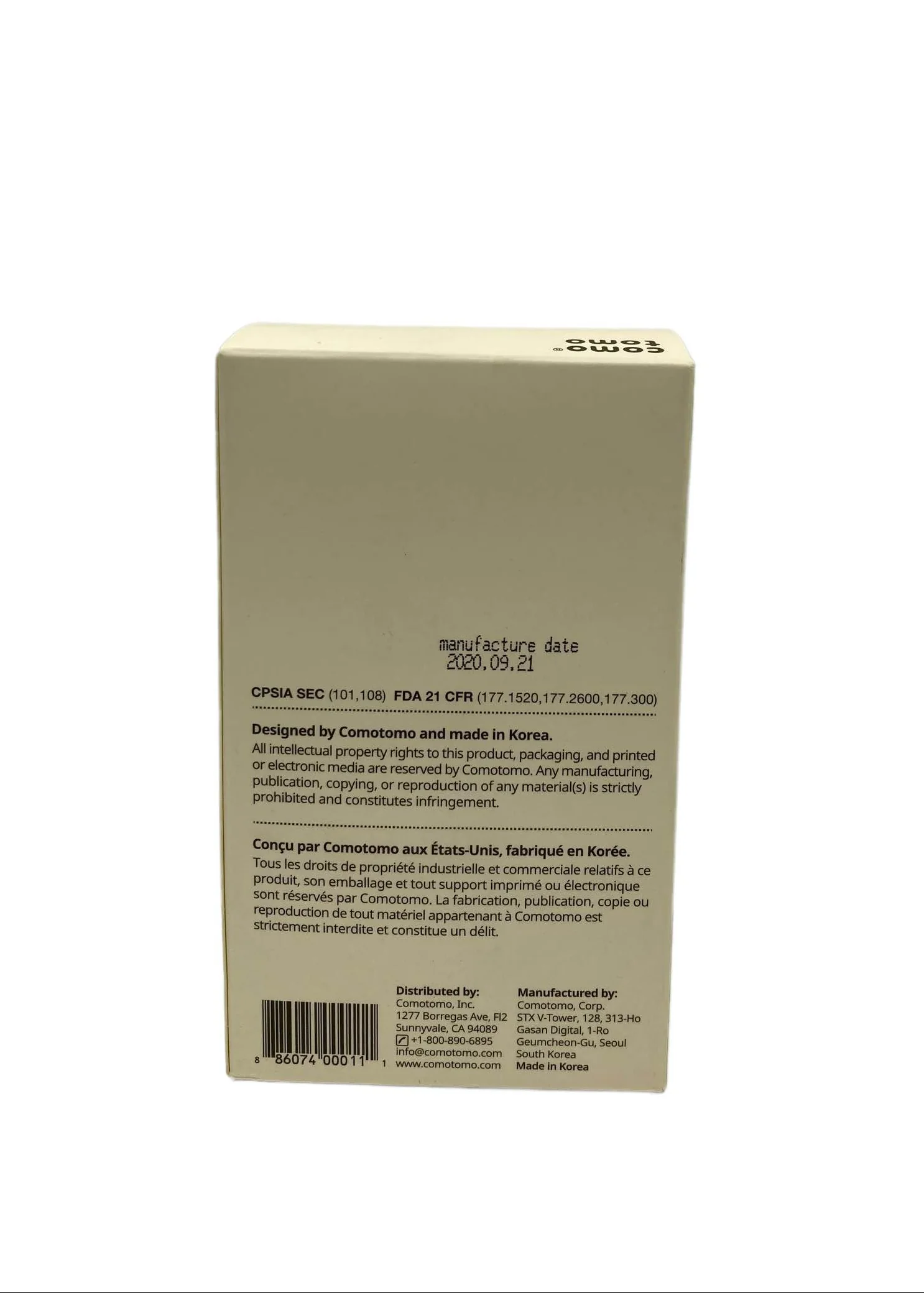 Comotomo Bottle, Green, Pack of 1, 5 ounce - Image 6