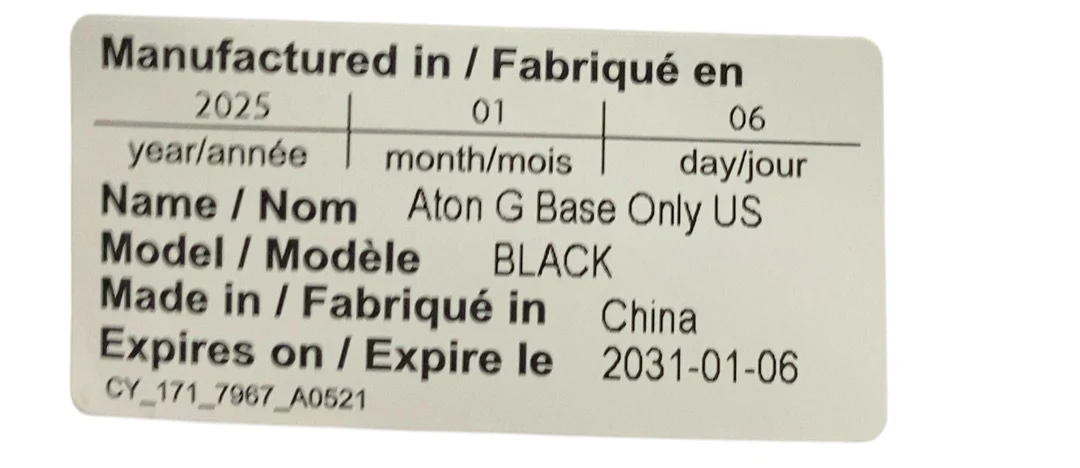 Cybex Aton G Base, 2025 - Image 3
