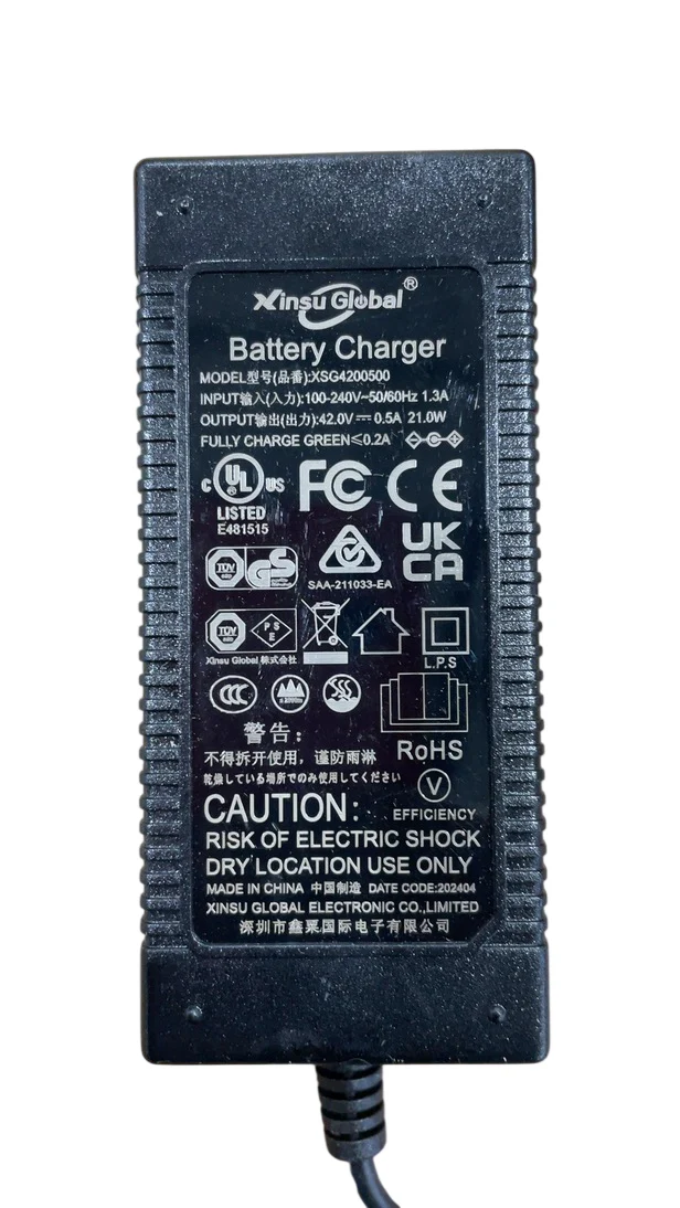 Cybex E-Priam Replacement Charger - Image 2