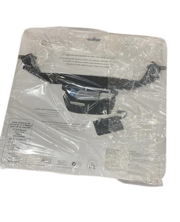 Cybex Organizer Stroller Attachment, Black - Image 3