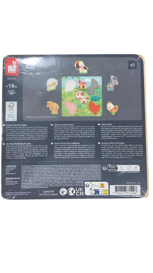 Janod 5 Piece Tactile Puzzle, Country - Image 3