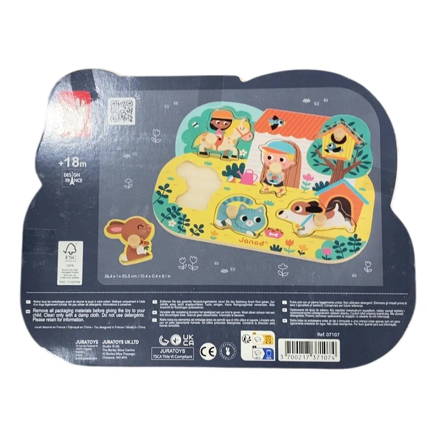 Janod 5 Piece Tactile Puzzle, Country - Image 3