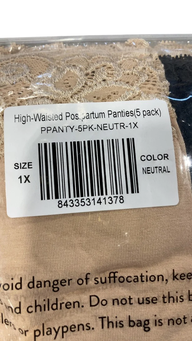 Kindred Bravely High-Waisted Postpartum Underwear Pack, 1X, Neutral - Image 3