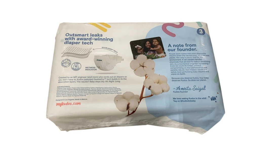 Kudos Diapers, 29, Size 3, White - Image 2