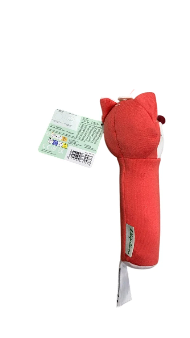Lilliputiens Eco Friendly Plush Squeaker, Alice - Image 4