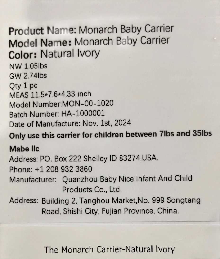 Mabē The Monarch Carrier, Natural Ivory - Image 5