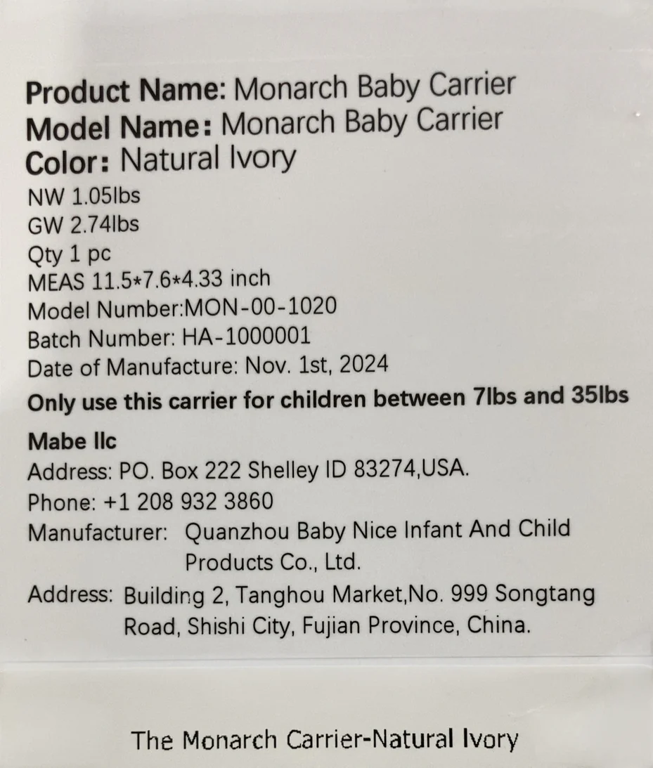 Mabē The Monarch Carrier, Natural Ivory - Image 4