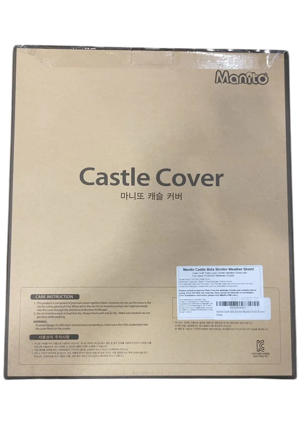 Manito Castle Beta Stroller Weather Shield, Purple - Image 3