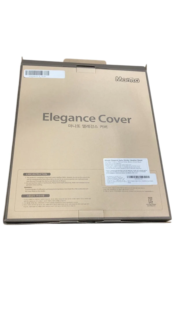 Manito Elegance Alpha Stroller Weather Shield, Black - Image 6