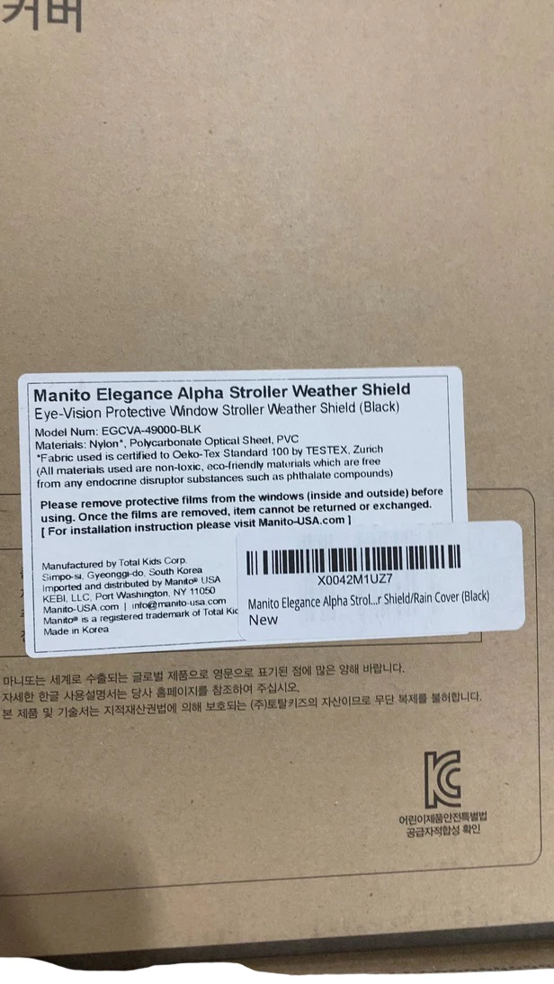 Manito Elegance Alpha Stroller Weather Shield, Black - Image 7