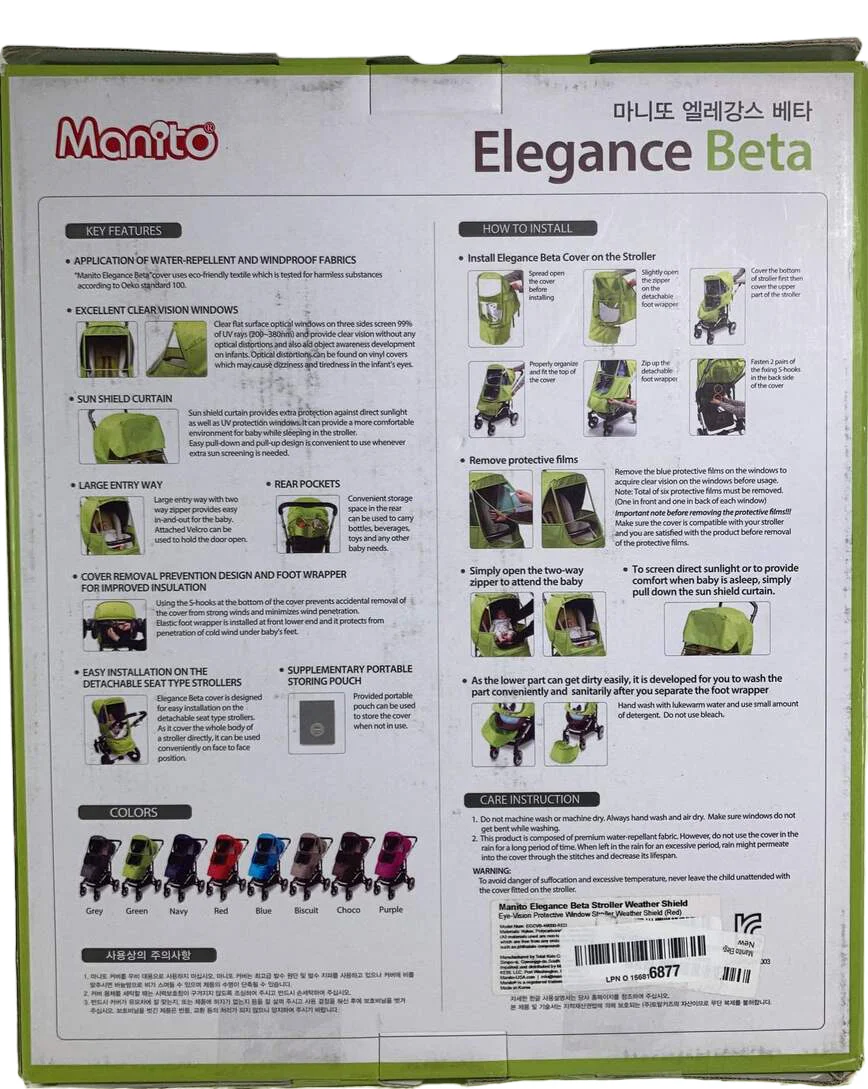 Manito Elegance Beta Stroller Weather Shield Rain Cover, Red - Image 3