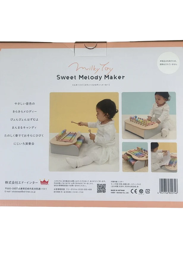 Milky Toys Sweet Melody Maker Wooden Xylophone, 18m+ - Image 3