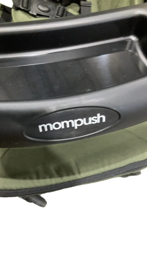 Mompush Lithe V2 Stroller, Forest, 2024 - Image 7