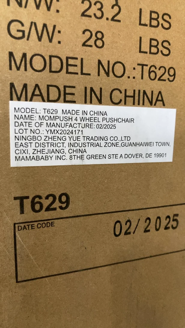 Mompush Wiz Stroller, Khaki, 2025 - Image 3