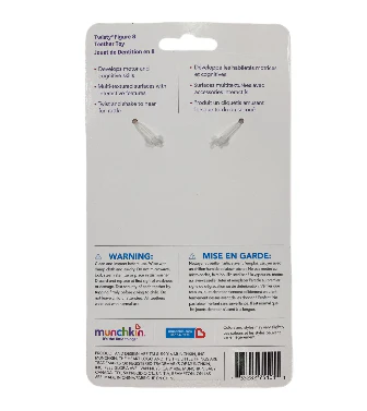 Munchkin Figure 8 Teether Toy, Multicolor - Image 4