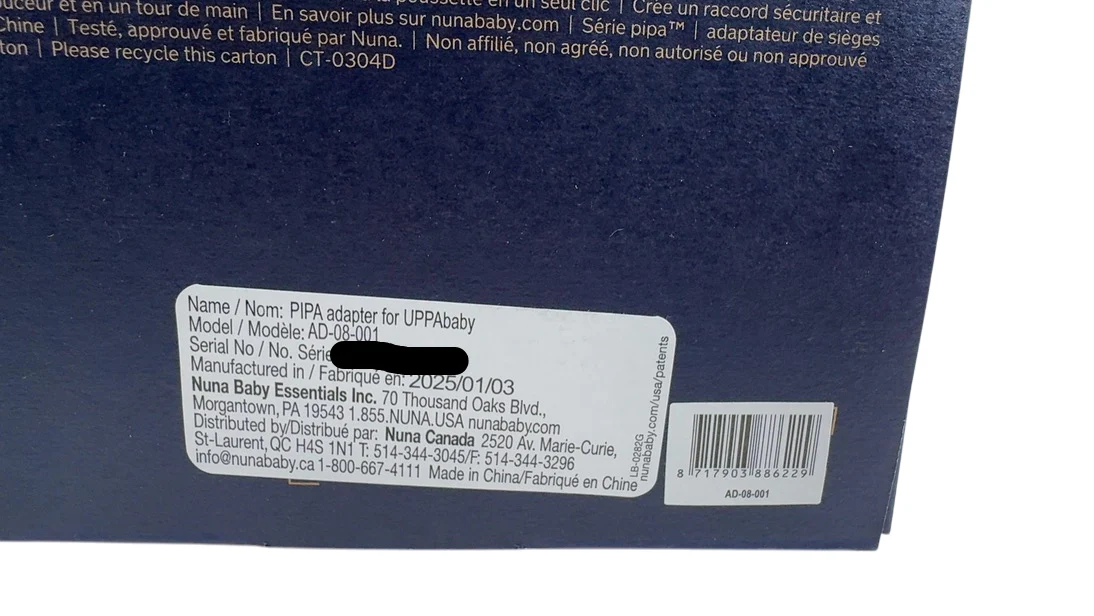 Nuna Pipa Adapter For Uppababy, 2025 - Image 4