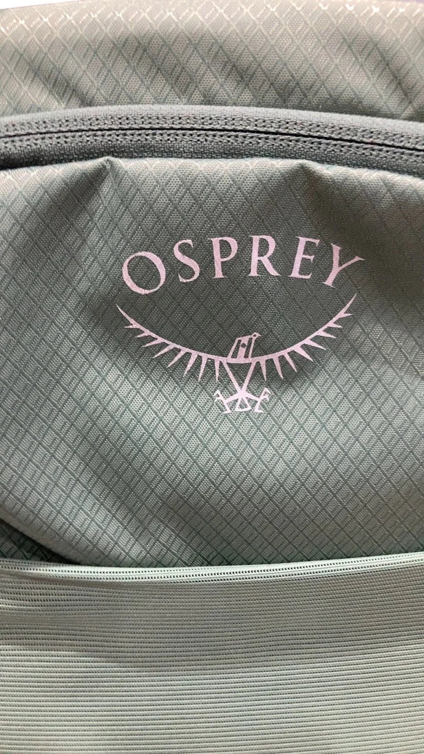 Osprey Poco Child Carrier, Koseret Green - Image 3