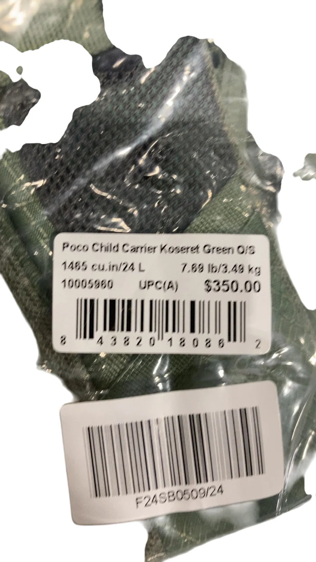 Osprey Poco Child Carrier, Koseret Green - Image 4