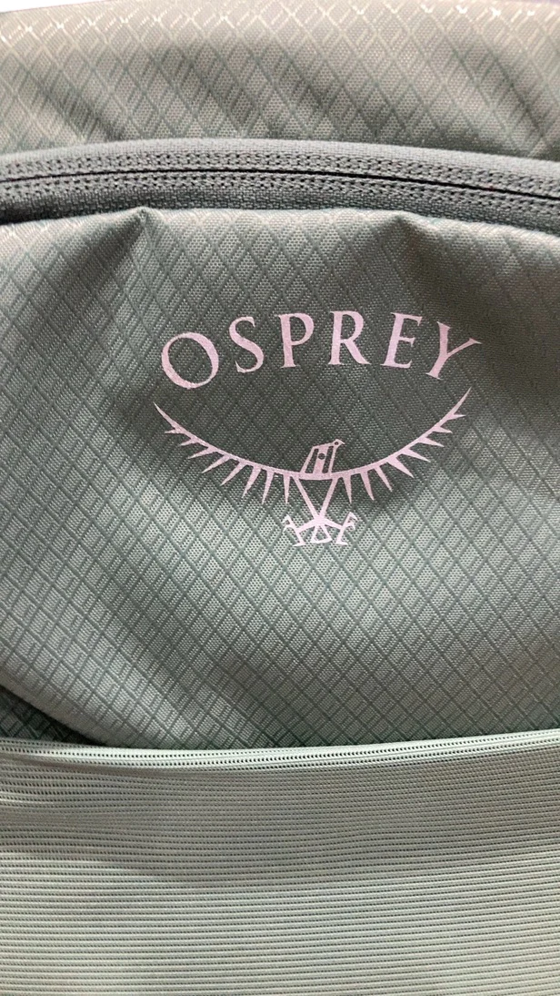 Osprey Poco Premium Child Carrier, Koseret Green - Image 3