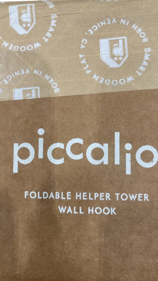 Piccalio Foldable Helper Tower Wall Hook, Natural - Image 5