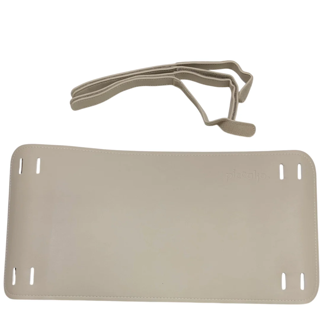 Piccalio Helper Tower Safety Net, Beige