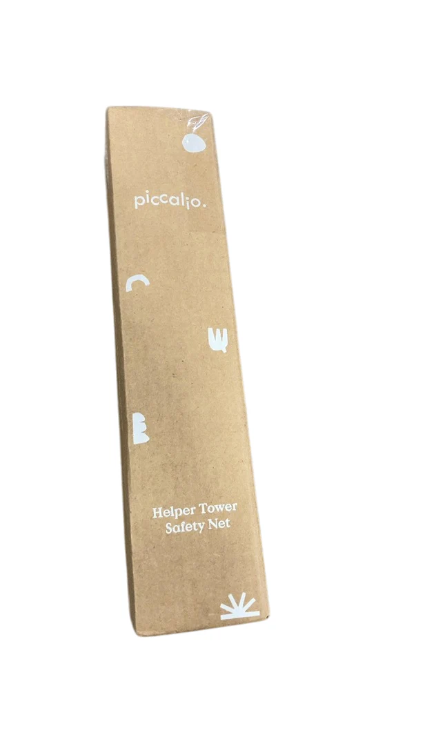 Piccalio Helper Tower Safety Net, Beige - Image 6