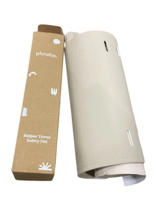 Piccalio Helper Tower Safety Net, Beige - Image 3