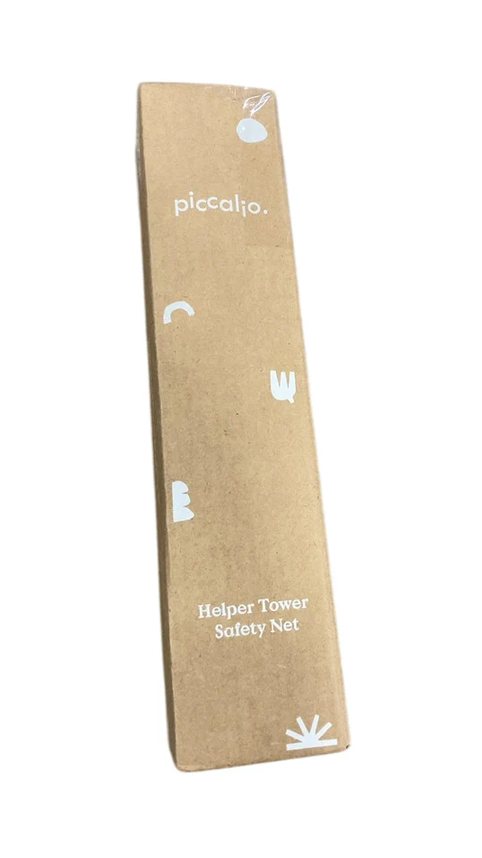 Piccalio Helper Tower Safety Net, Beige - Image 4