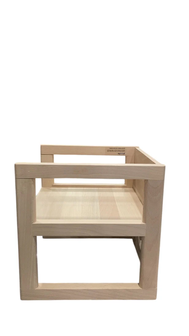 Piccalio Reversible Chair, Natural, Single - Image 2