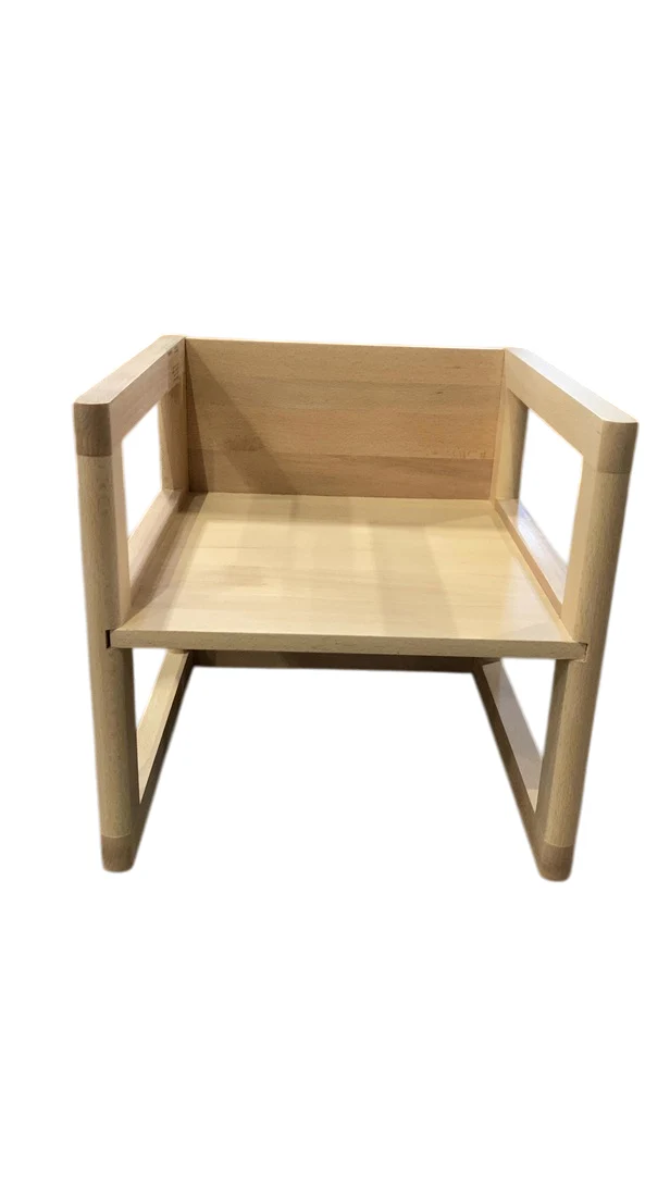 Piccalio Reversible Chair, Natural, Single