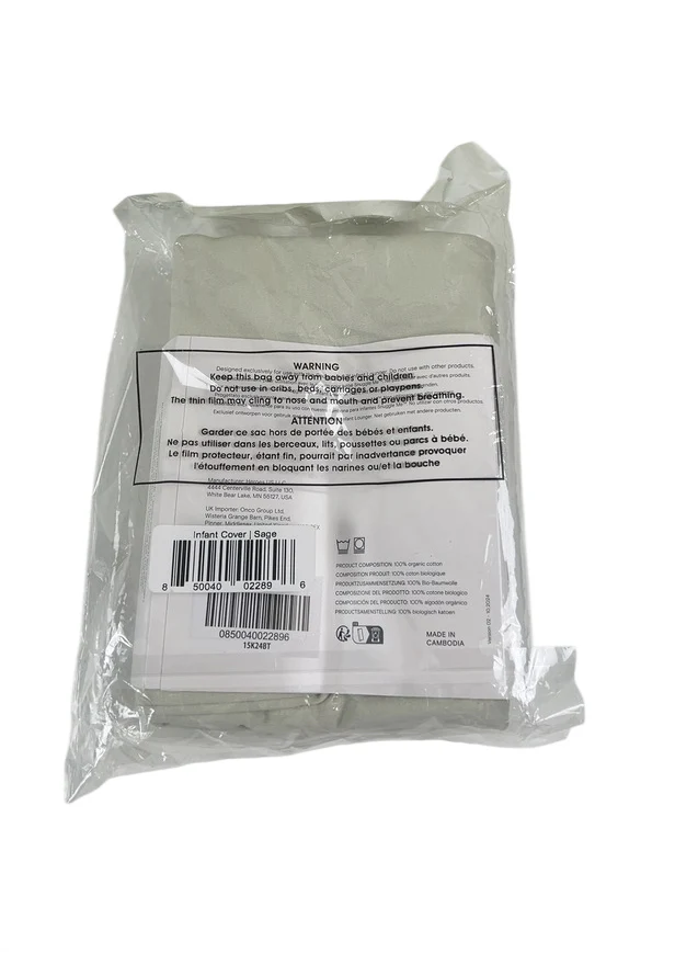 Snuggle Me Organic Cover for Sensory Infant Lounger, Sage - Image 3