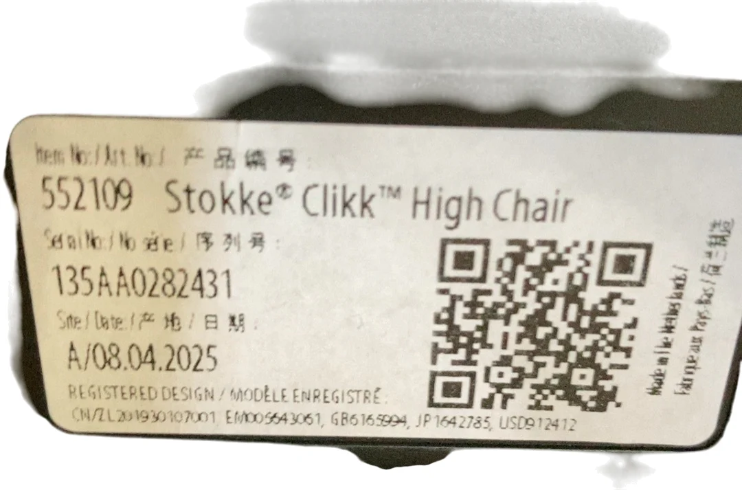 Stokke Clikk High Chair, Black Warm Brown - Image 6